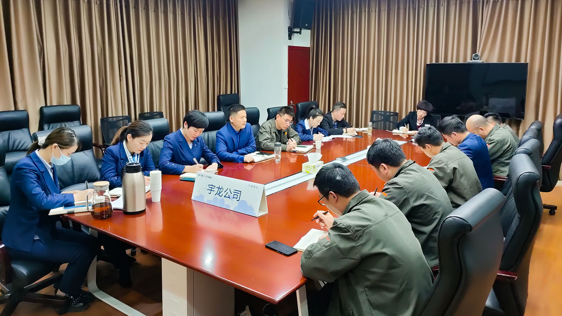 召開(kāi)階段重點(diǎn)工作部署會(huì)議-(2).jpg