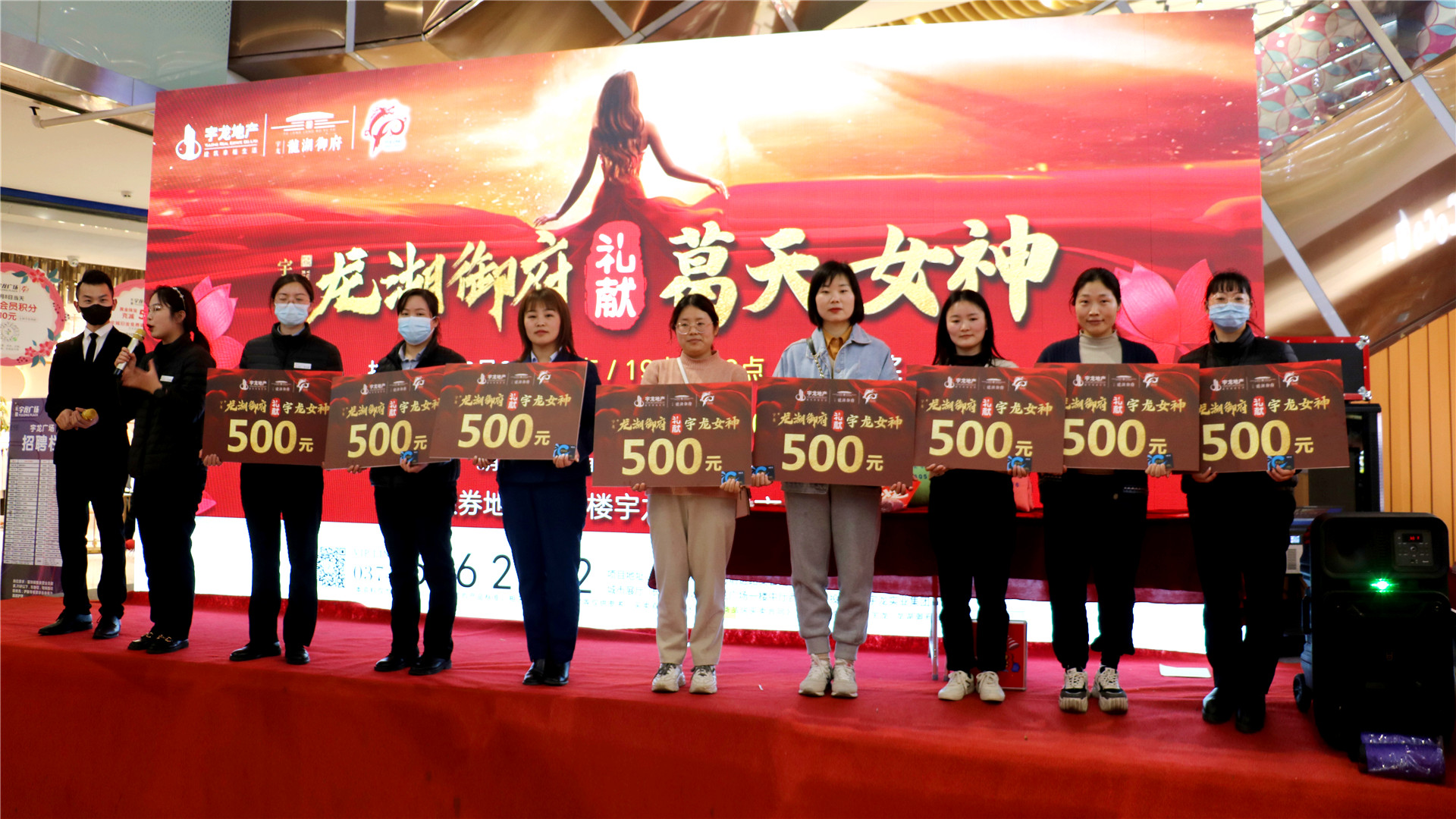 資源聯(lián)動(dòng)“迎集團(tuán)慶、慶三八節(jié)” (3)_副本.jpg