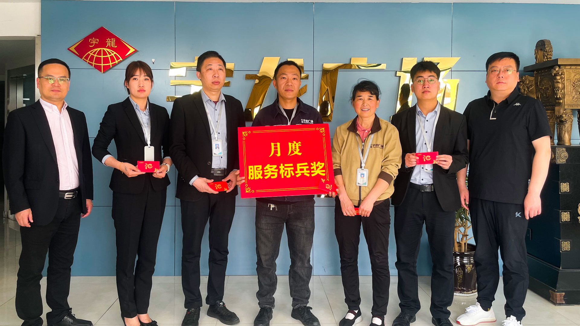 百貨公司：樹榜樣立標(biāo)桿，作表率促提升圖一.jpg