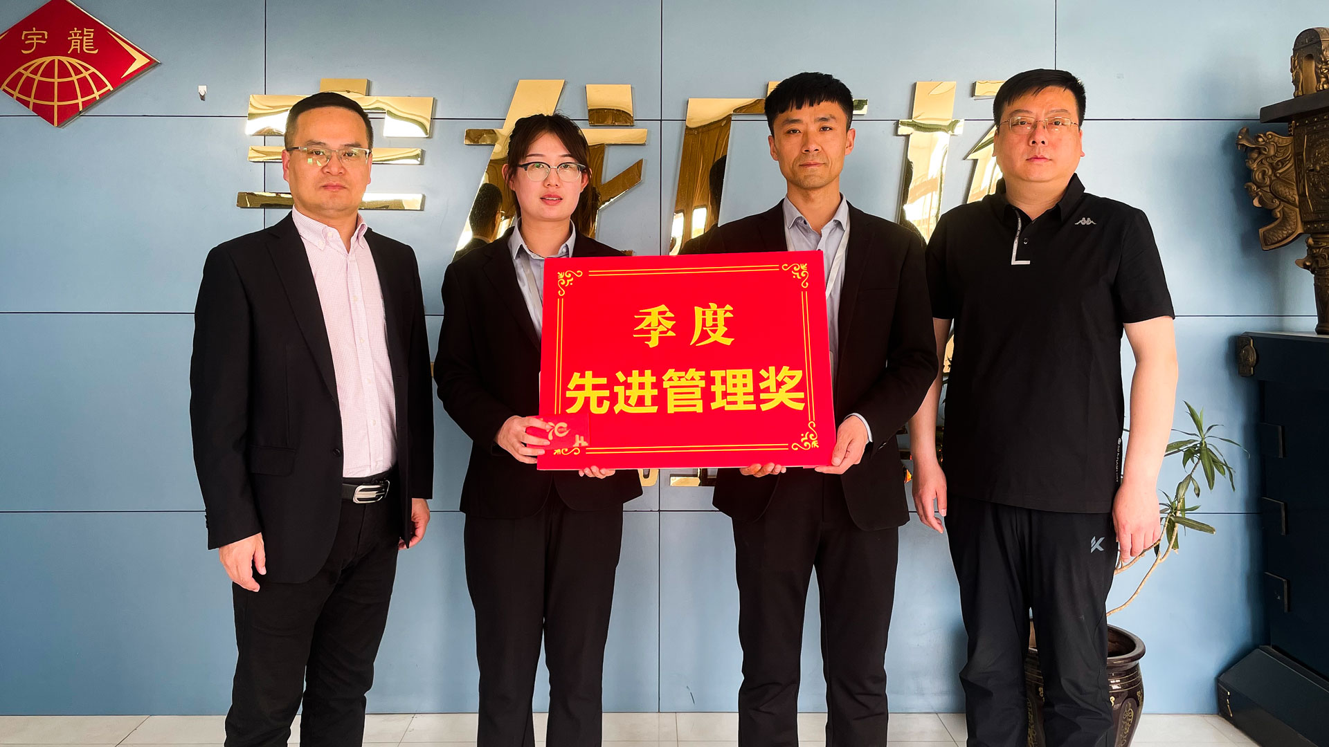 百貨公司：樹榜樣立標(biāo)桿，作表率促提升圖二.jpg
