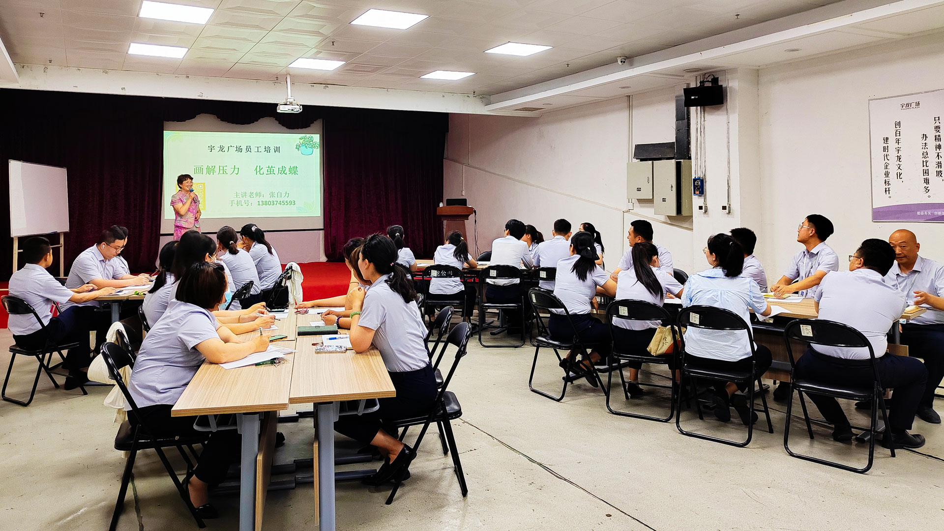 百貨公司：畫解壓力，化繭成蝶圖一.jpg